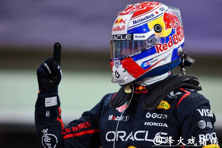 F1美国大奖赛排位赛:维斯塔潘夺得杆位 F1美国大奖赛排位赛:维斯塔潘夺得杆位