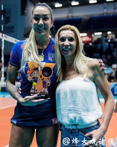 女排奥运冠军“奶塔”塔伊萨 5ACE+5拦翻盘对手 国际排联发文盛赞 女排奥运冠军“奶塔”塔伊萨 5ACE+5拦翻盘对手 国际排联发文盛赞