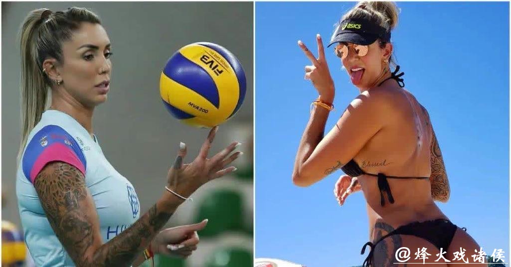 女排奥运冠军“奶塔”塔伊萨 5ACE+5拦翻盘对手 国际排联发文盛赞 女排奥运冠军“奶塔”塔伊萨 5ACE+5拦翻盘对手 国际排联发文盛赞