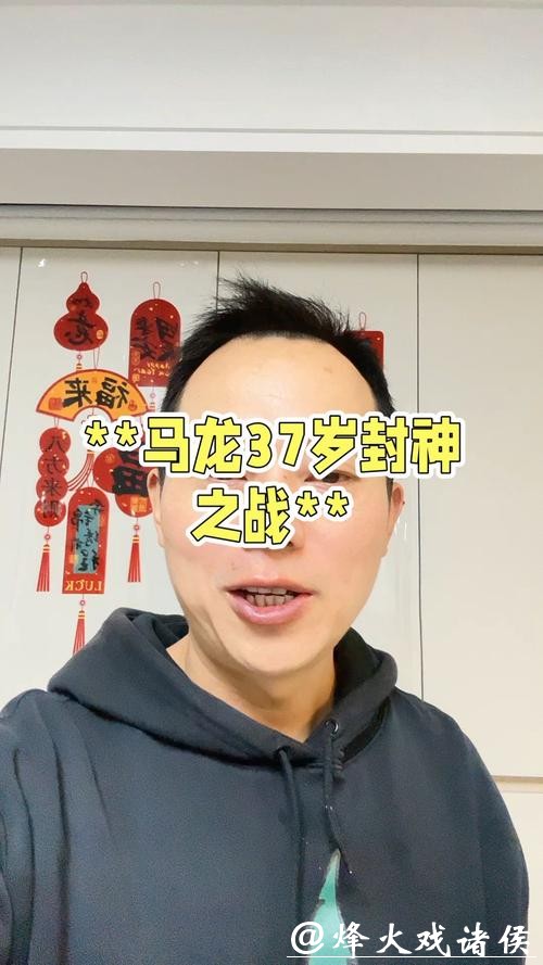 北京队3-1力克上海队 夺得全运会乒乓球男团冠军 北京队3-1力克上海队 夺得全运会乒乓球男团冠军