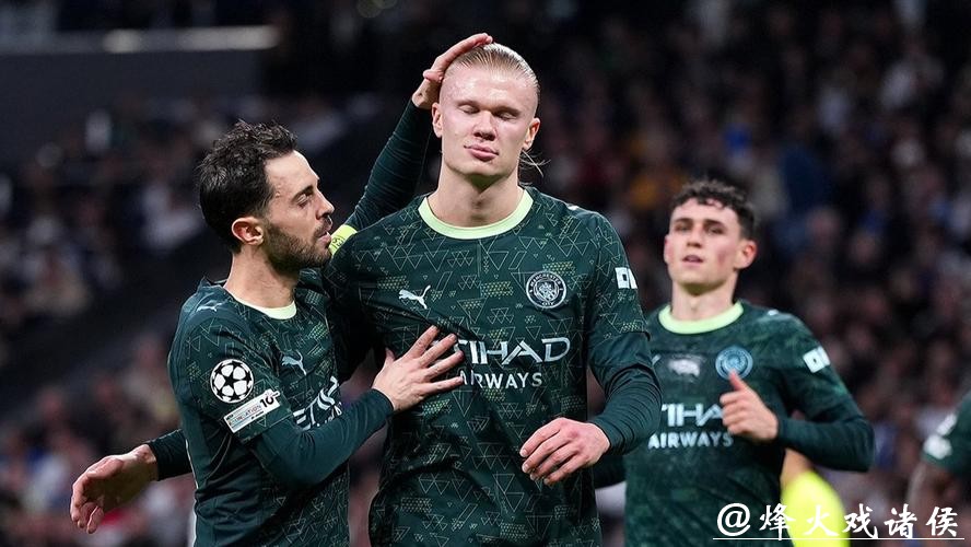 欧冠：哈兰德点射罗德里戈破荒 曼城2-1逆转皇马