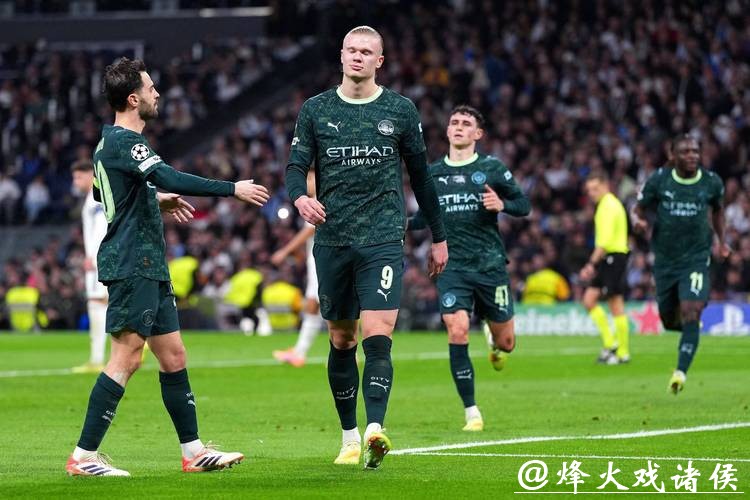 欧冠：哈兰德点射罗德里戈破荒 曼城2-1逆转皇马