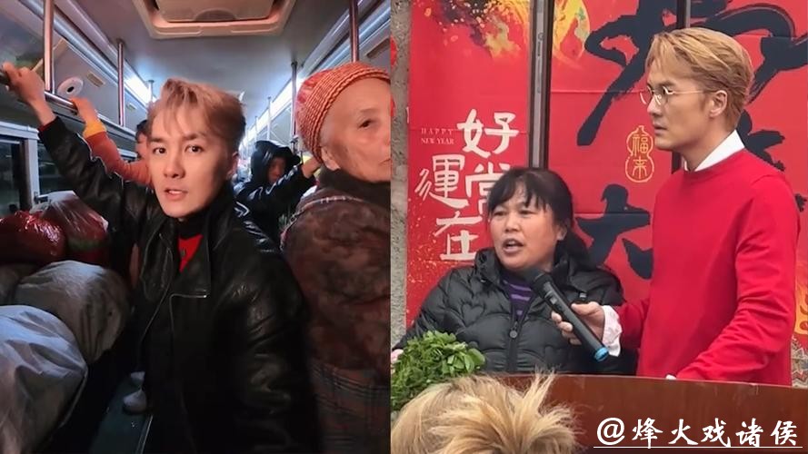 微言 | 吴克群助农卖菜上热搜，映见公益温暖