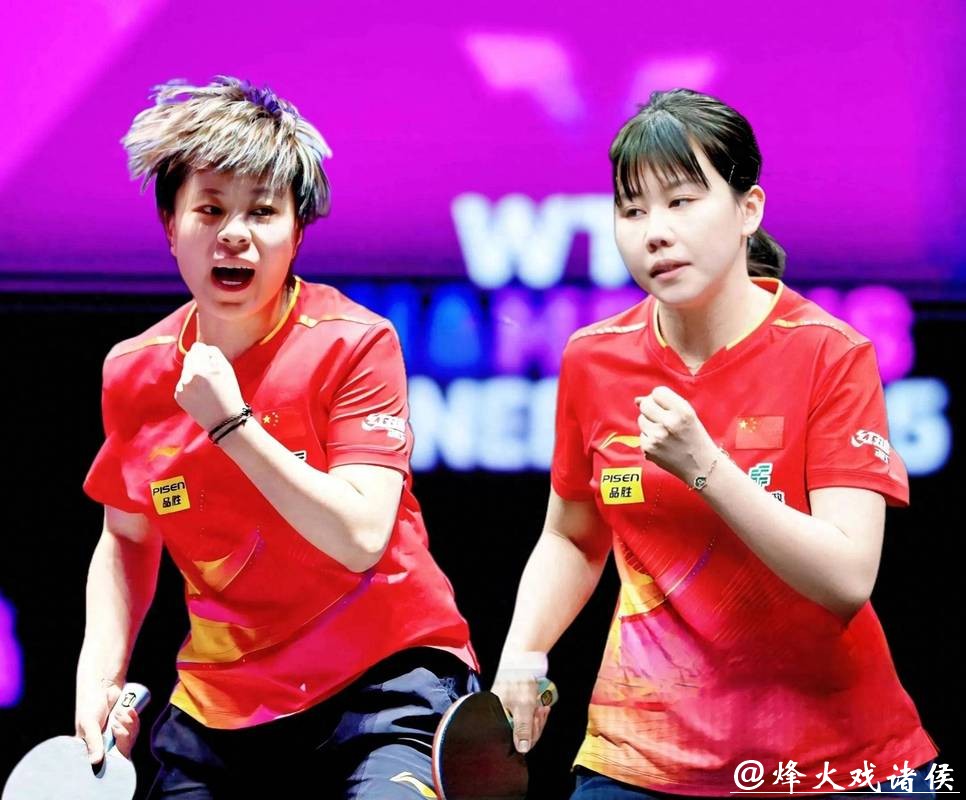 乒乓球亚洲杯：陈幸同、王艺迪和蒯曼均3-0取胜