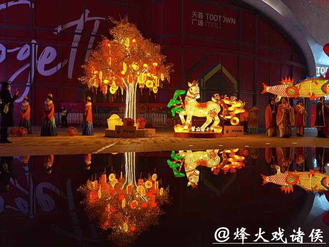 19天！莘庄灯会今晚正式亮灯，将一直持续到元宵节