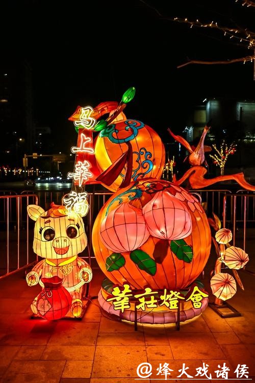 19天！莘庄灯会今晚正式亮灯，将一直持续到元宵节