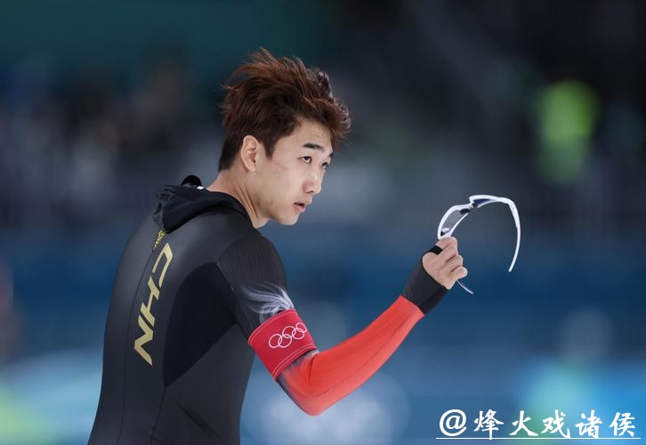 冬奥会今日看点：高亭宇出战速度滑冰男子500米决赛