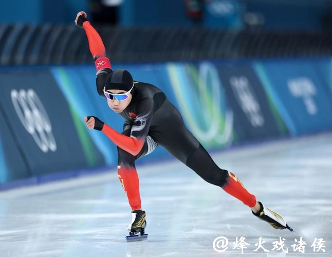 冬奥会今日看点：高亭宇出战速度滑冰男子500米决赛