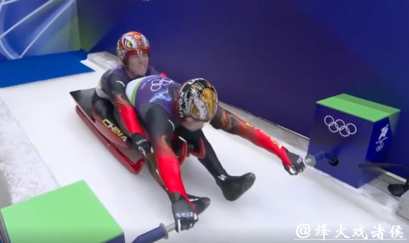 冬奥会雪橇男子双人 中国队排名第15